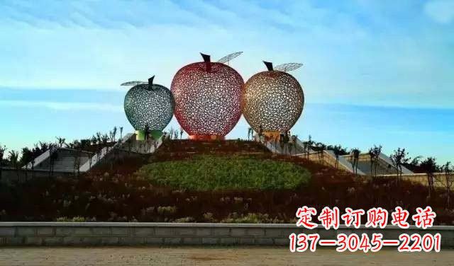 达州不锈钢城市彩色镂空苹果雕塑