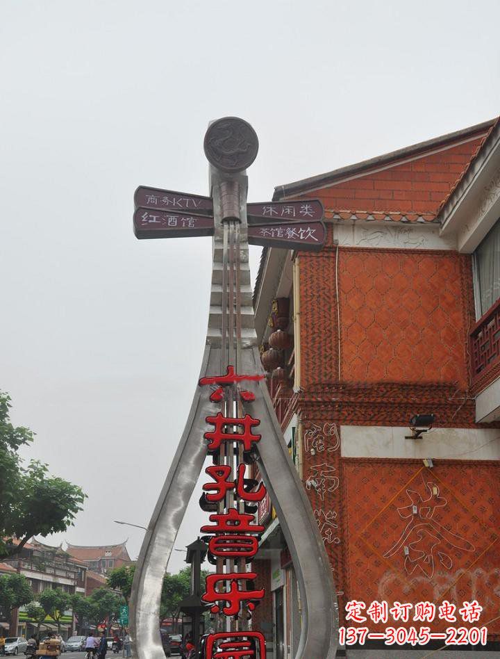 达州不锈钢城市大型琵琶雕塑