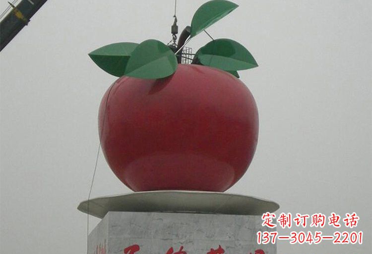 达州不锈钢城市大型苹果雕塑