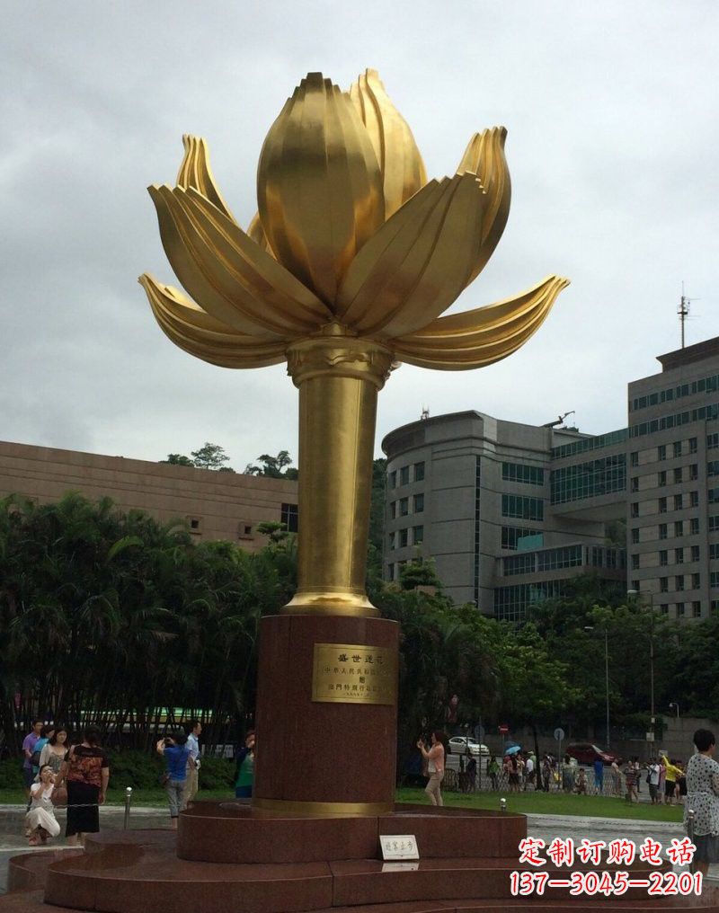 达州不锈钢城市金色莲花雕塑璀璨夺目的大都市之花