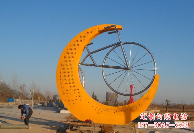 达州不锈钢城市月亮自行车雕塑