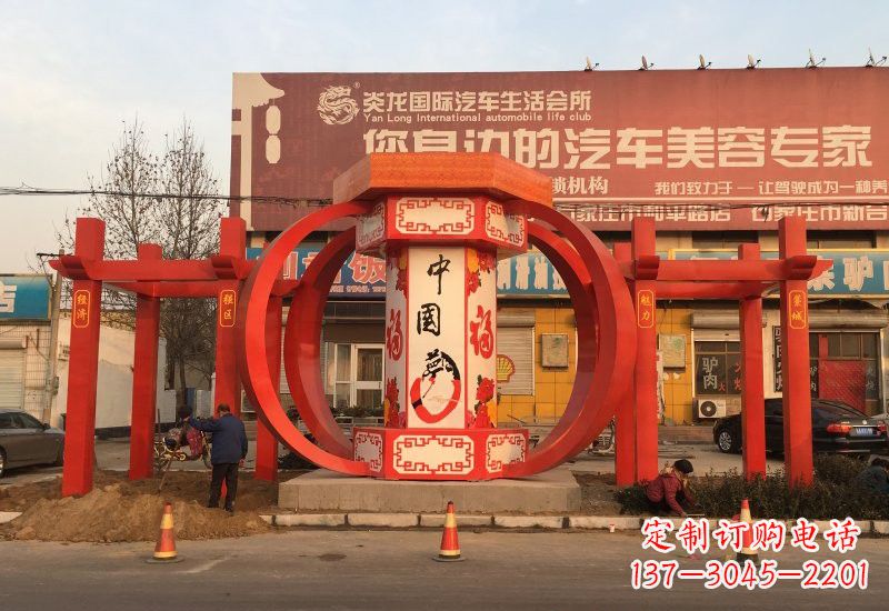 达州不锈钢城市中国梦灯笼雕塑