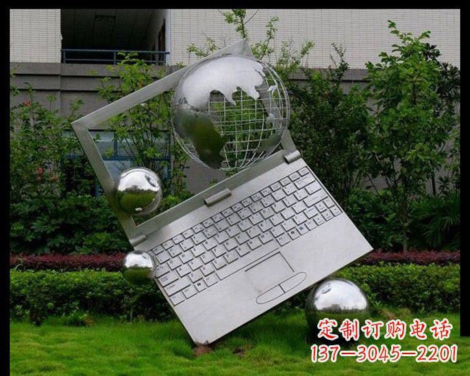达州不锈钢制作的地球雕塑