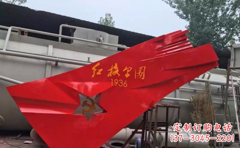 达州不锈钢党旗雕塑——象征着国家的尊严