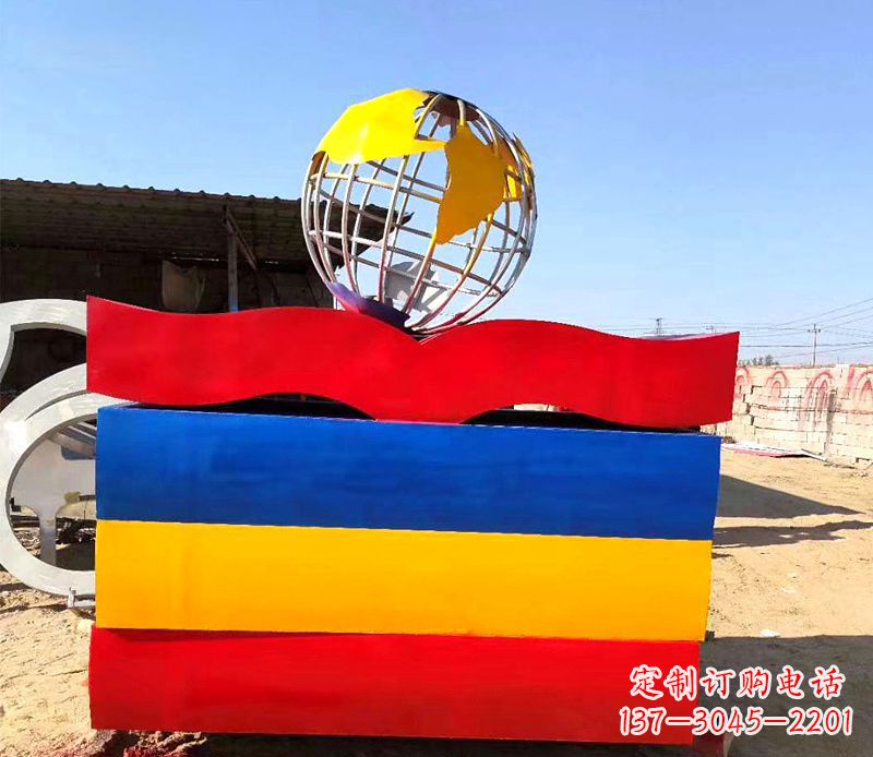 达州不锈钢抽象地球书籍雕塑