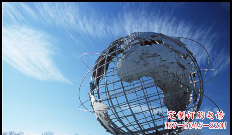 达州不锈钢抽象地球企业雕塑