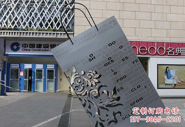 达州不锈钢购物袋雕塑——给人以美感的艺术品