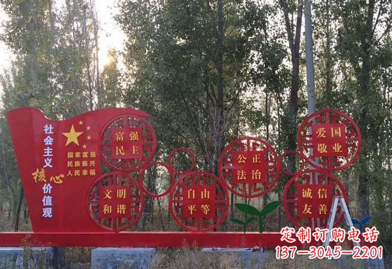 达州不锈钢国旗雕塑——传承社会主义核心价值观