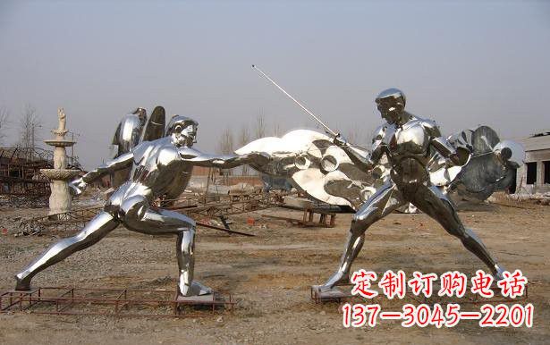 达州不锈钢抽象击剑运动员雕塑