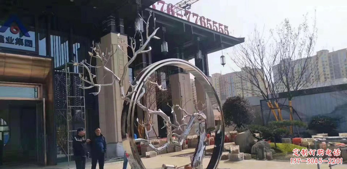 达州不锈钢抽象镜面圆环雕塑