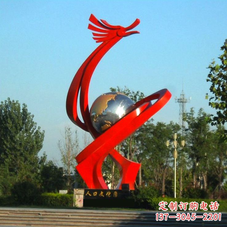 达州不锈钢抽象龙形景观雕塑-城市园林公园广场创意景观