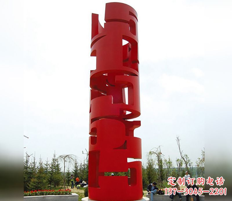达州不锈钢抽象龙珠雕塑