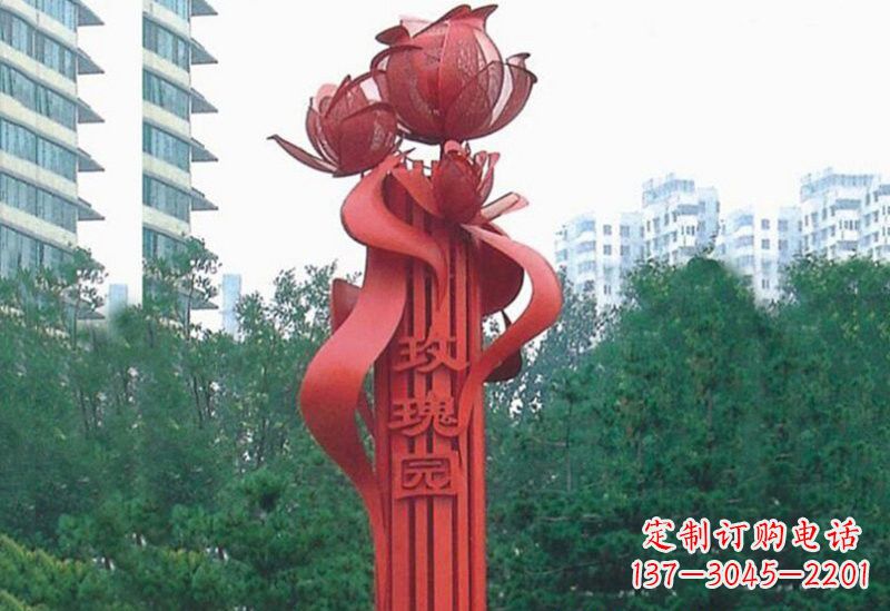 达州不锈钢抽象玫瑰花雕塑