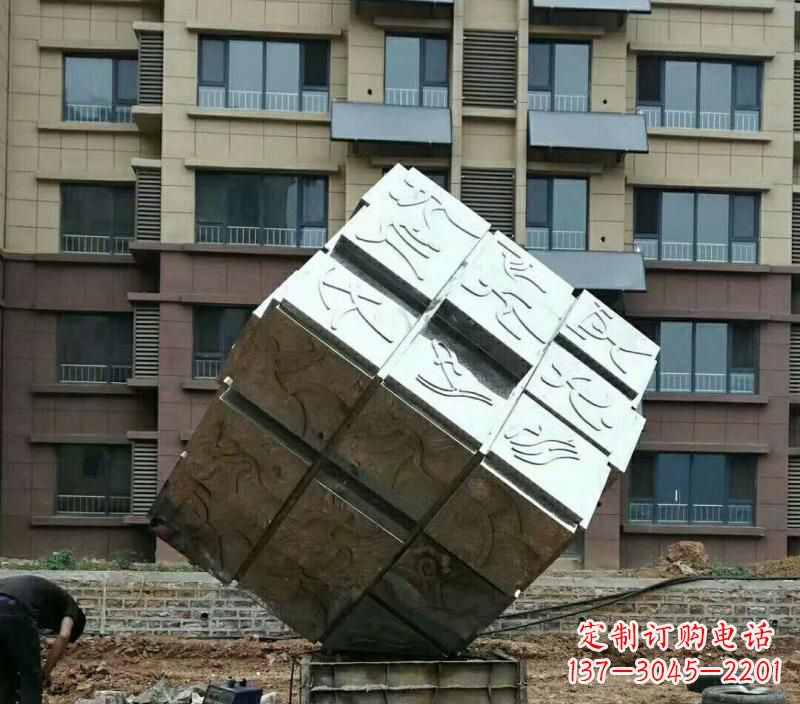 达州不锈钢魔方雕塑令人惊叹的精致艺术