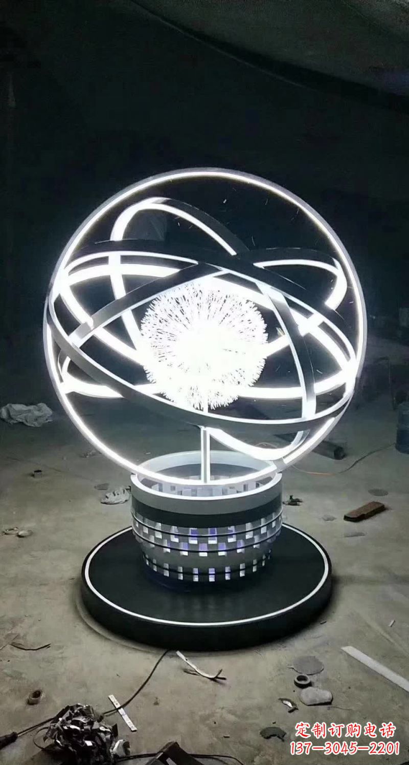 达州不锈钢抽象蒲公英圆环雕塑