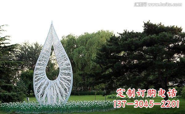 达州流动的美丽——不锈钢水滴雕塑
