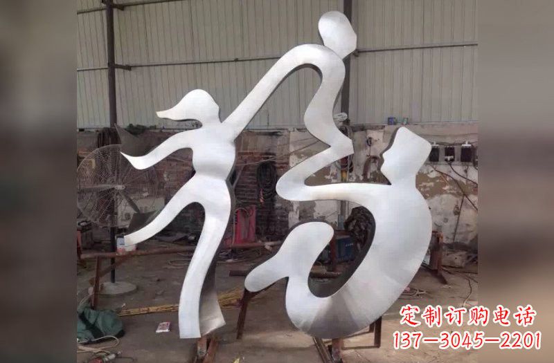 达州福字雕塑传承中华文化的美好祝福