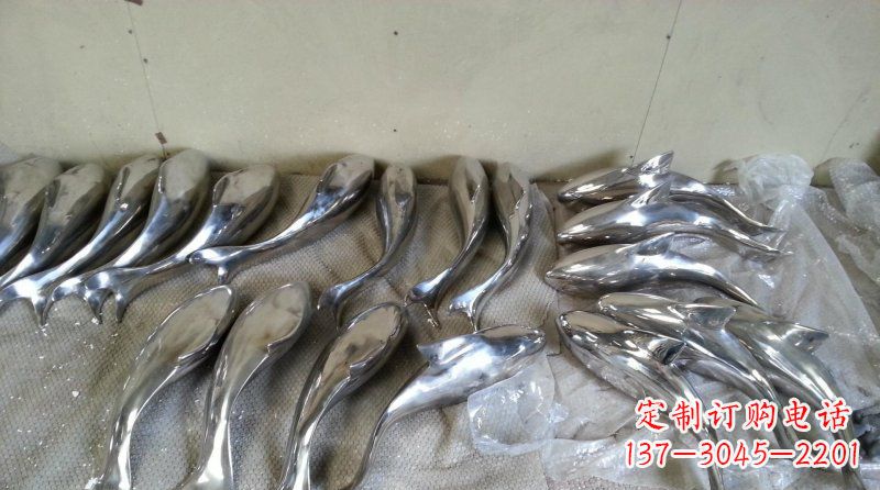达州不锈钢抽象鱼动物雕塑