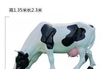 达州玻璃钢奶牛雕塑展现农耕文化之美