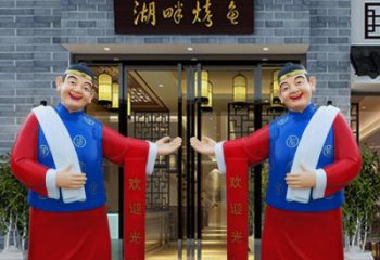 达州玻璃钢雕刻的店小二——热情迎宾的象征