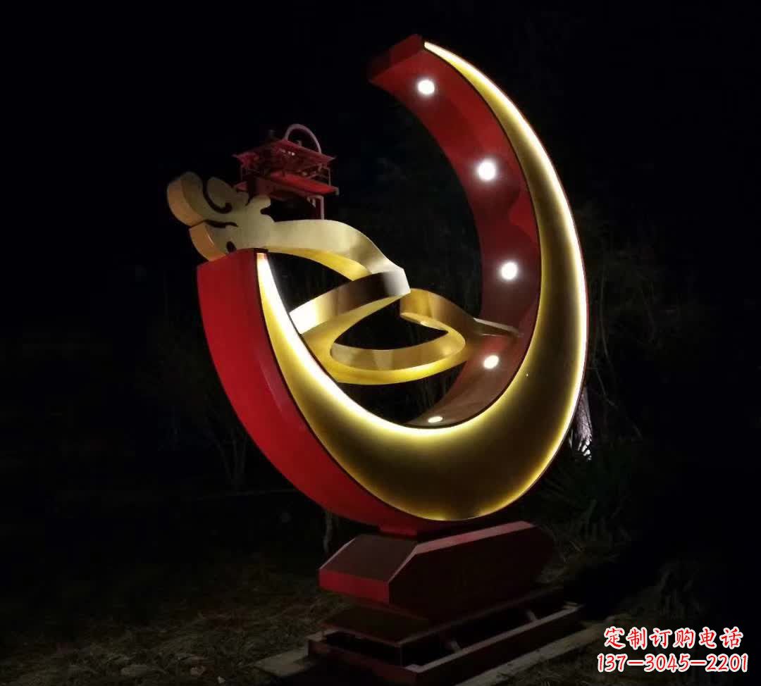 达州不锈钢抽象月亮雕塑 1