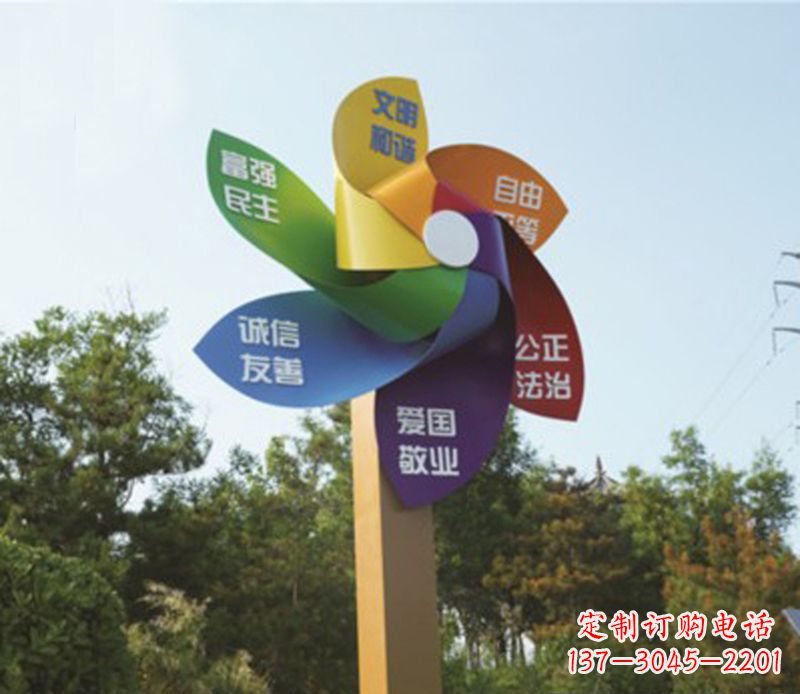 达州精美不锈钢风车雕塑,点亮精彩生活