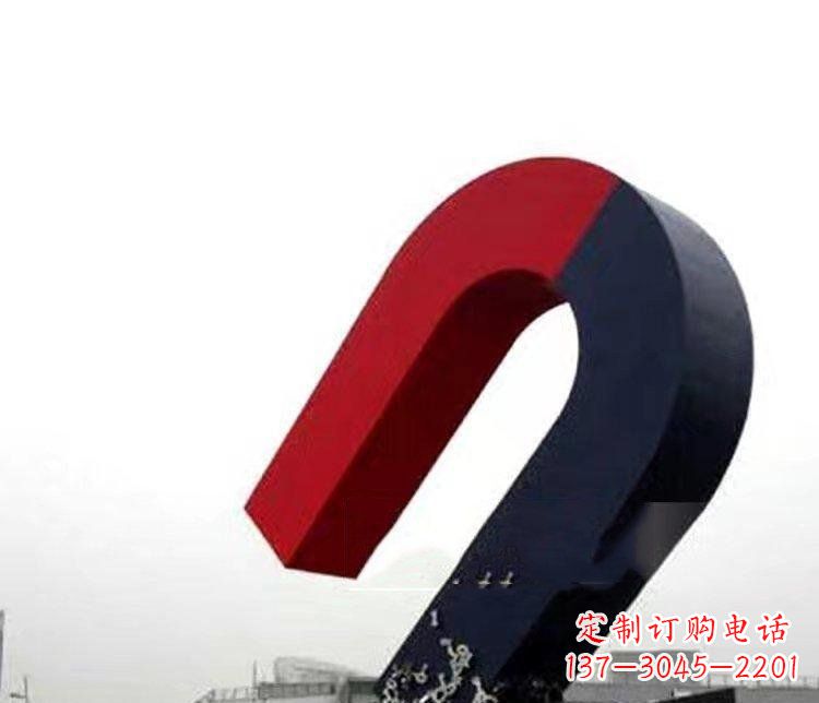 达州磁性魅力不锈钢磁铁广场雕塑