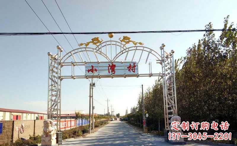 达州不锈钢牌坊雕塑艺术展示美丽乡村
