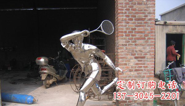 达州不锈钢羽毛球雕塑——精致简洁的艺术作品