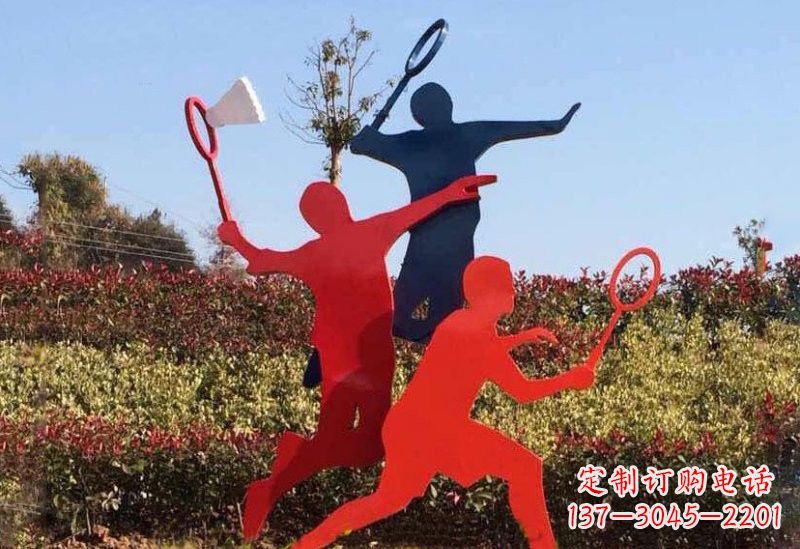 达州不锈钢羽毛球雕塑精美绝伦