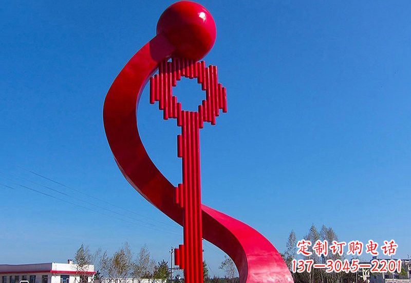 达州不锈钢大型抽象钥匙雕塑