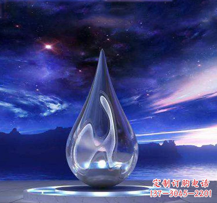 达州不锈钢大型水滴雕塑