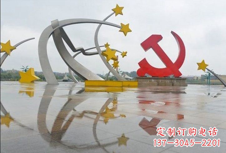 达州不锈钢党徽雕塑——见证革命历史