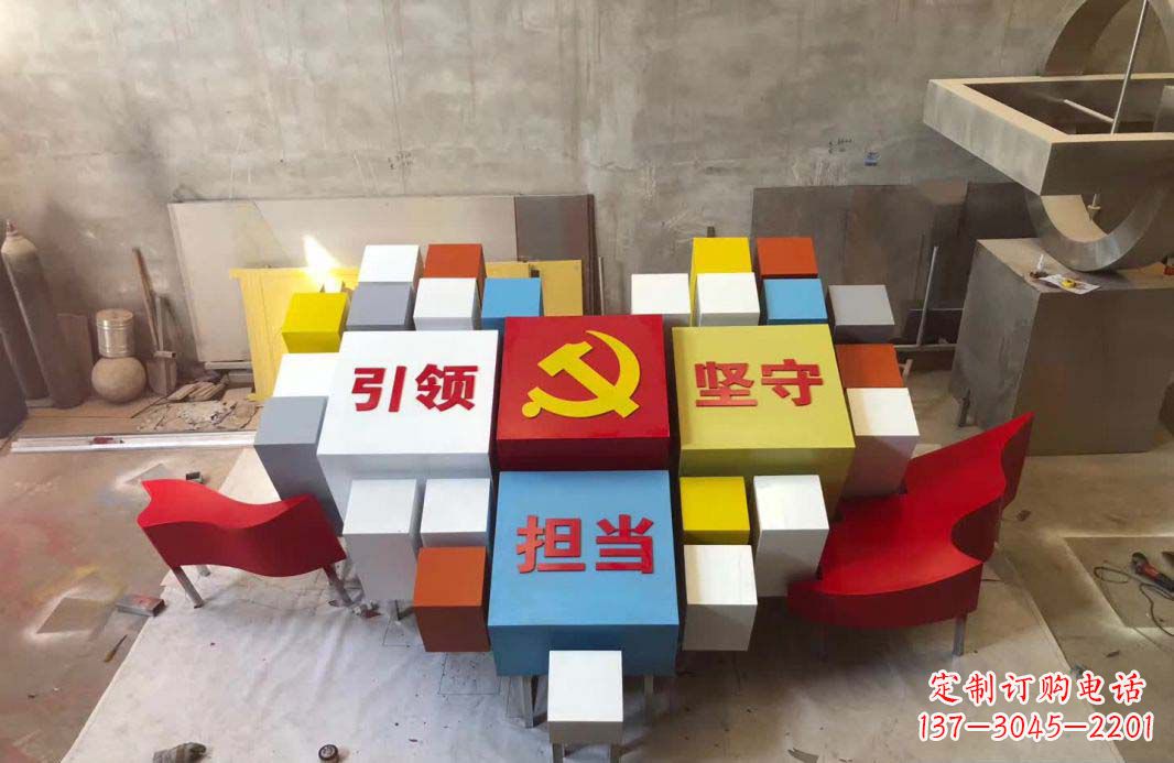 达州不锈钢魔方雕塑精致美观的装饰