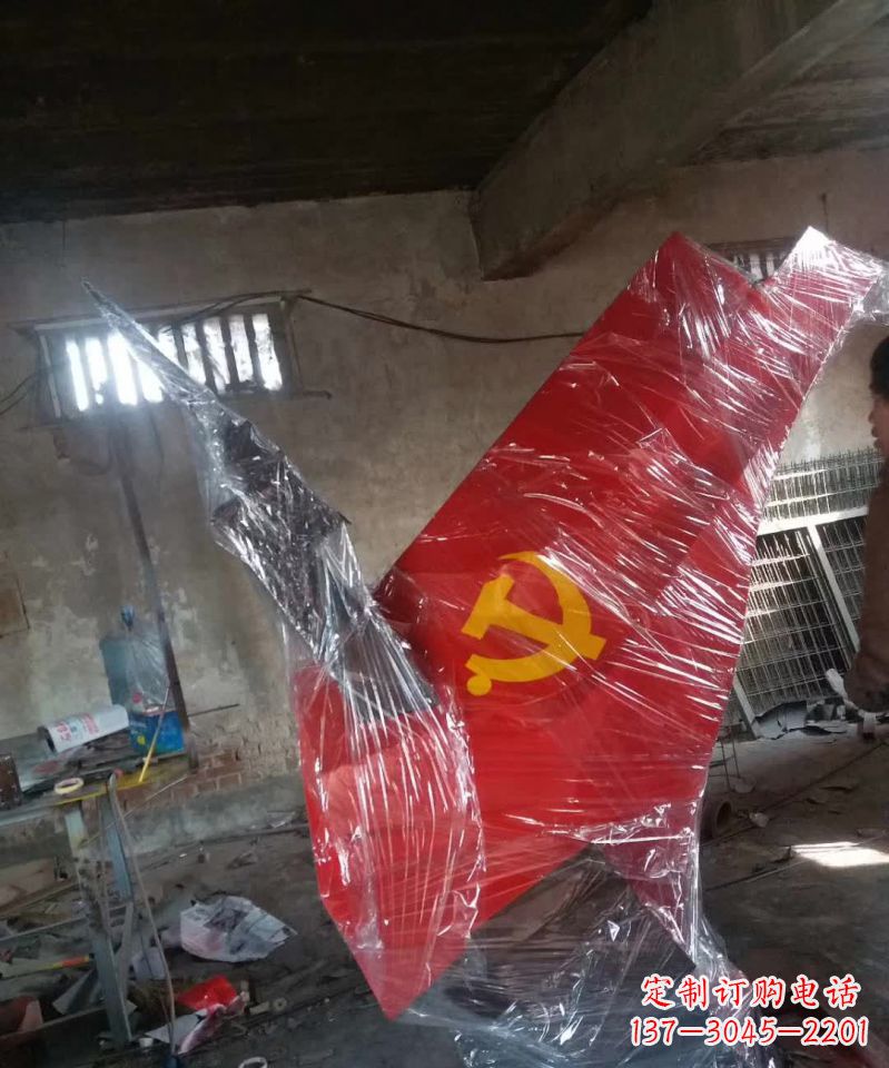 达州不锈钢党旗雕塑传承共产主义精神