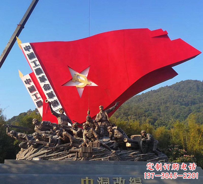 达州不锈钢党徽雕塑象征党旗、党徽的艺术之美