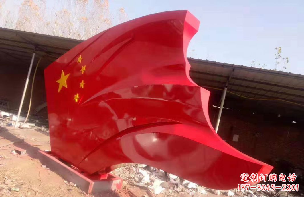 达州不锈钢党旗雕塑户外摆件