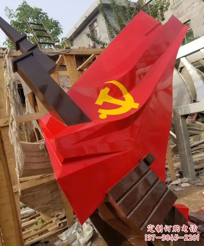 达州不锈钢党旗装饰雕塑