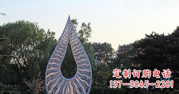 达州不锈钢倒着的水滴抽象公园景观雕塑