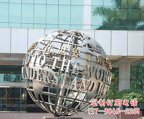 达州不锈钢地球企业景观雕塑
