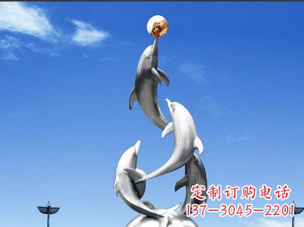 达州不锈钢顶球海豚广场雕塑