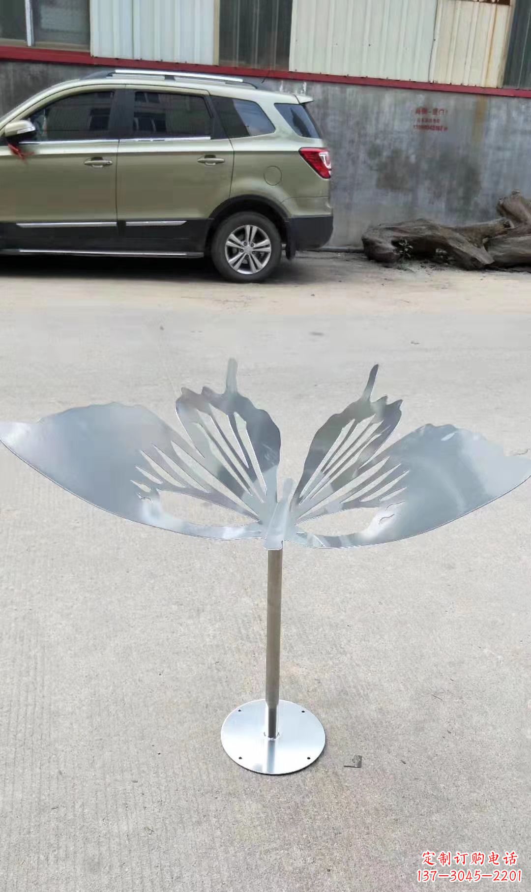 达州不锈钢仿真蝴蝶雕塑