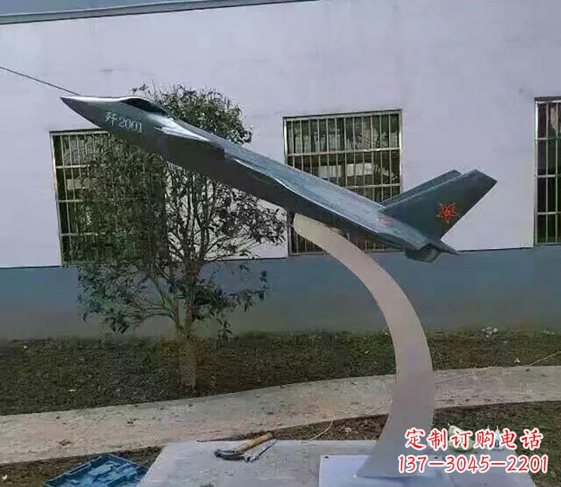 达州不锈钢飞机雕塑精美的艺术品