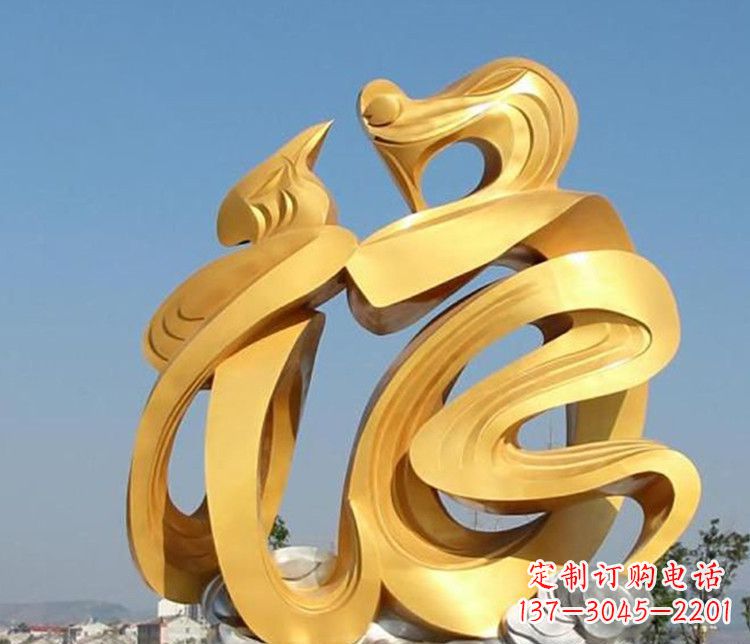 达州福字雕塑传承着祝福的力量