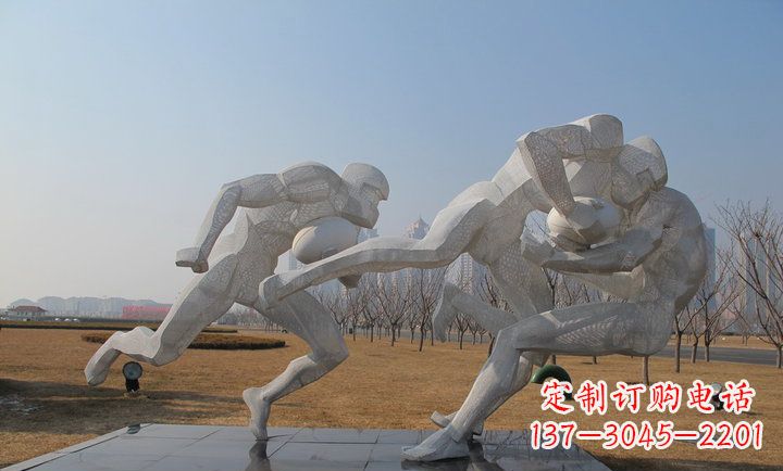 达州橄榄球雕塑纪念精神