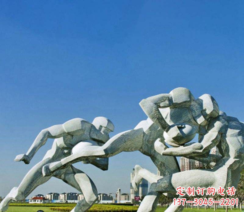 达州不锈钢橄榄球运动雕塑1