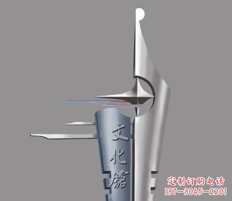 达州不锈钢钢笔景观雕塑