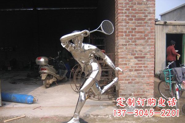 达州羽毛球雕塑——点亮不锈钢公园