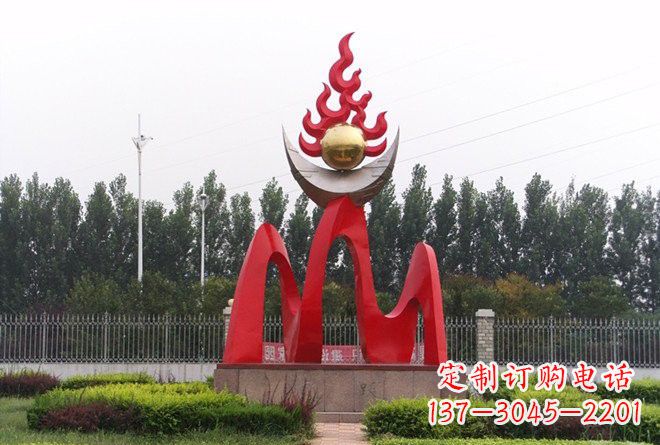 达州不锈钢公园抽象火苗雕塑