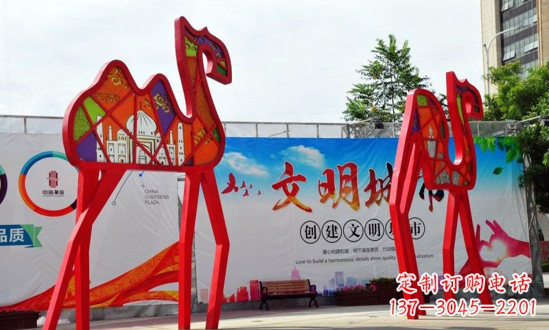 达州不锈钢公园抽象骆驼雕塑
